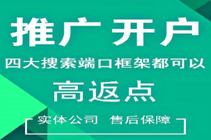 抖音信息流广告创意策略：抓住用户眼球！